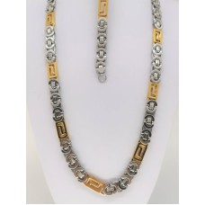 Konings ketting met armband platte/lang schakels bicolor / goudkleurig